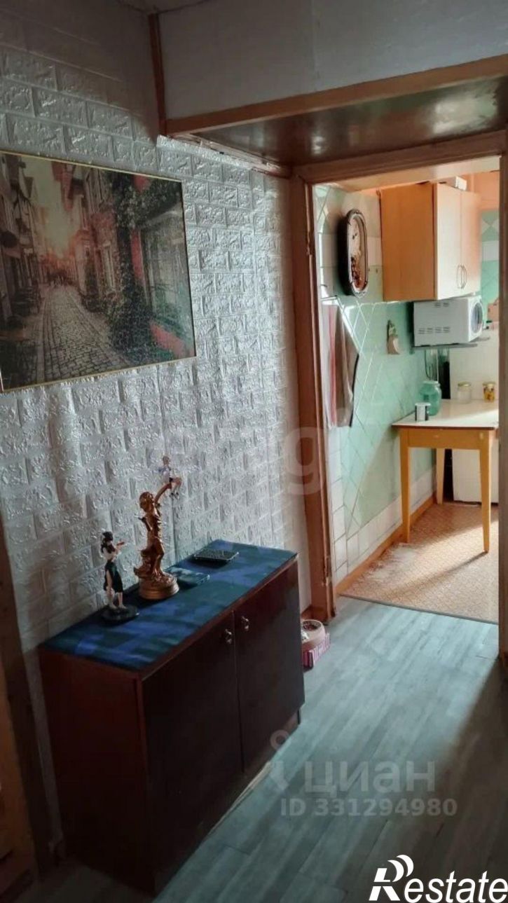 3-комн квартира городской округ Евпатория