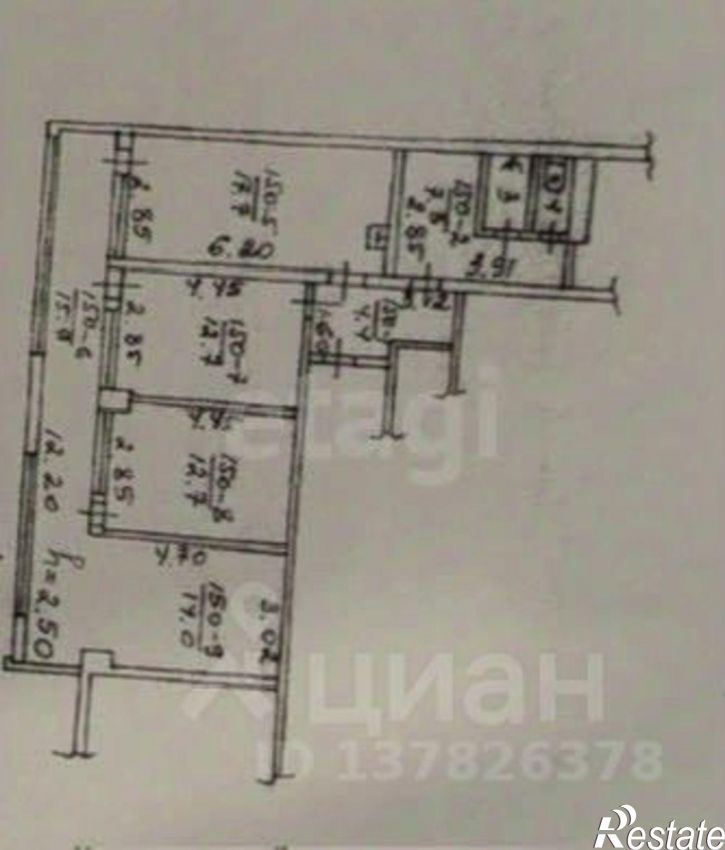 3-комн квартира городской округ Ялта, Ялта