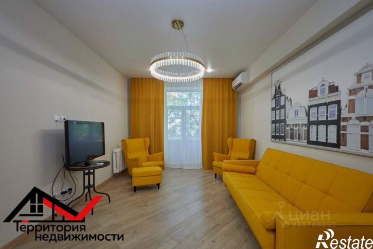 3-комн квартира улица Гоголя, 26А