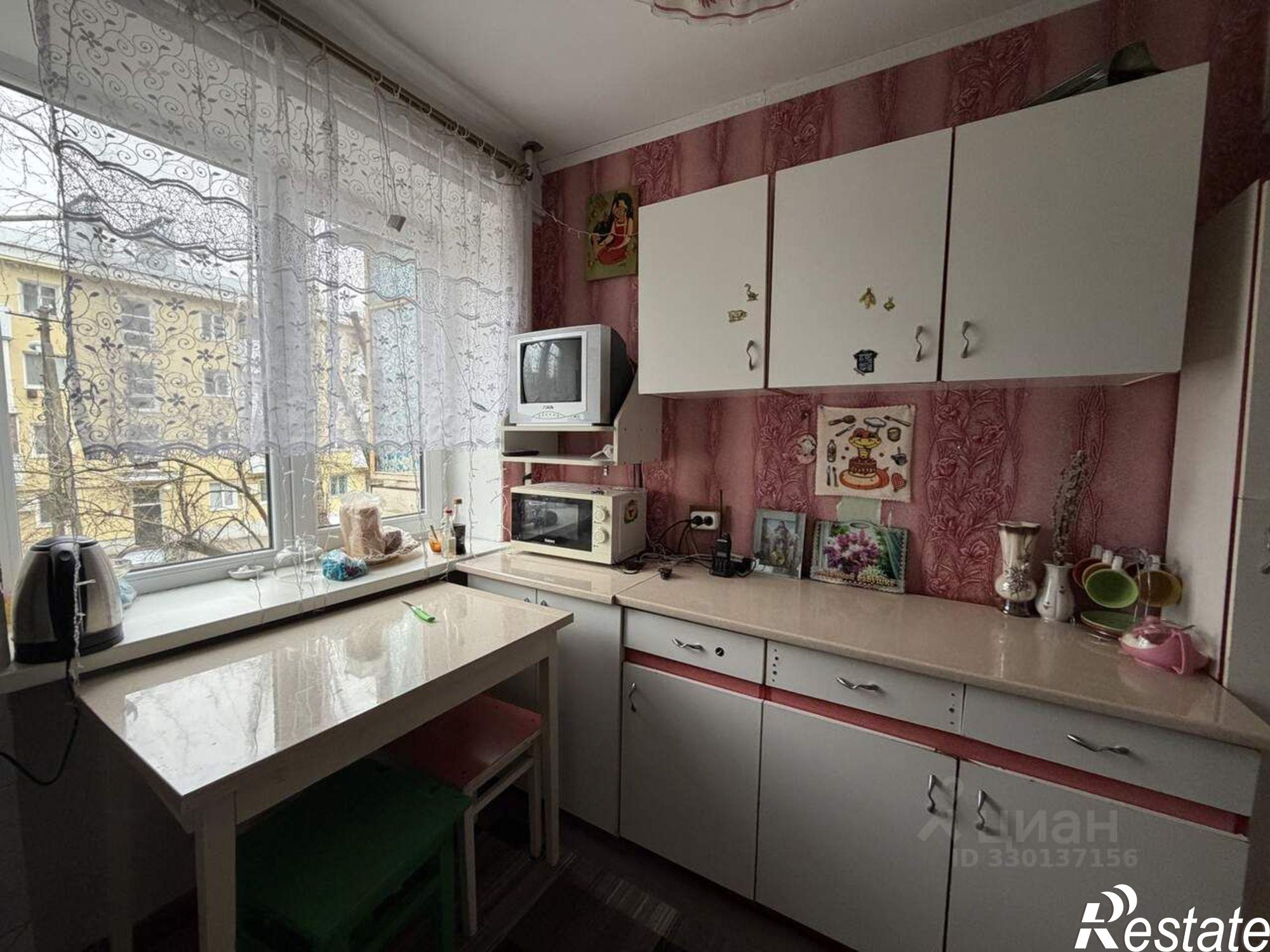 Купить квартиру за 4 400 000 рублей на ул Московская, 128