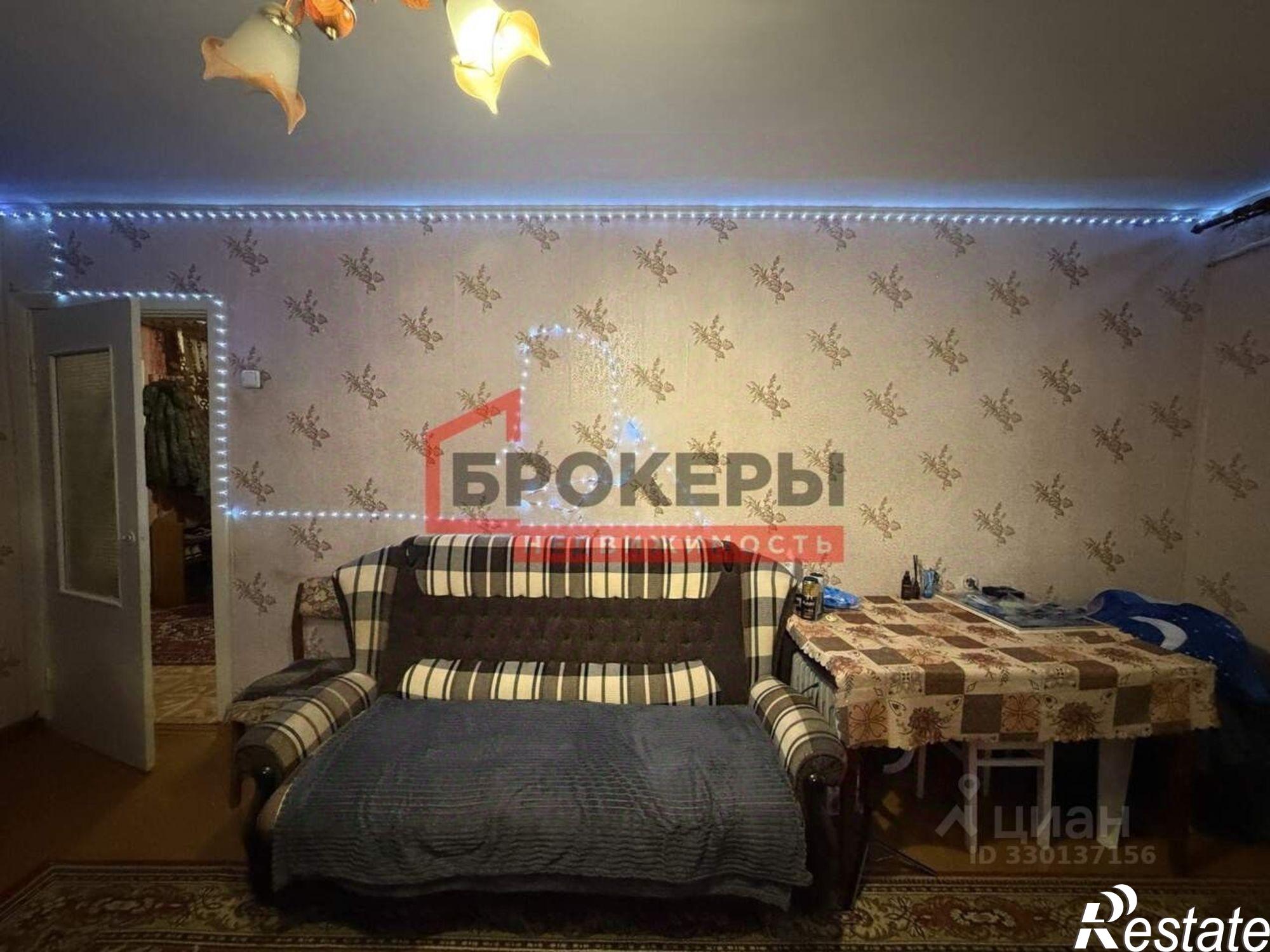 Купить квартиру за 4 400 000 рублей на ул Московская, 128