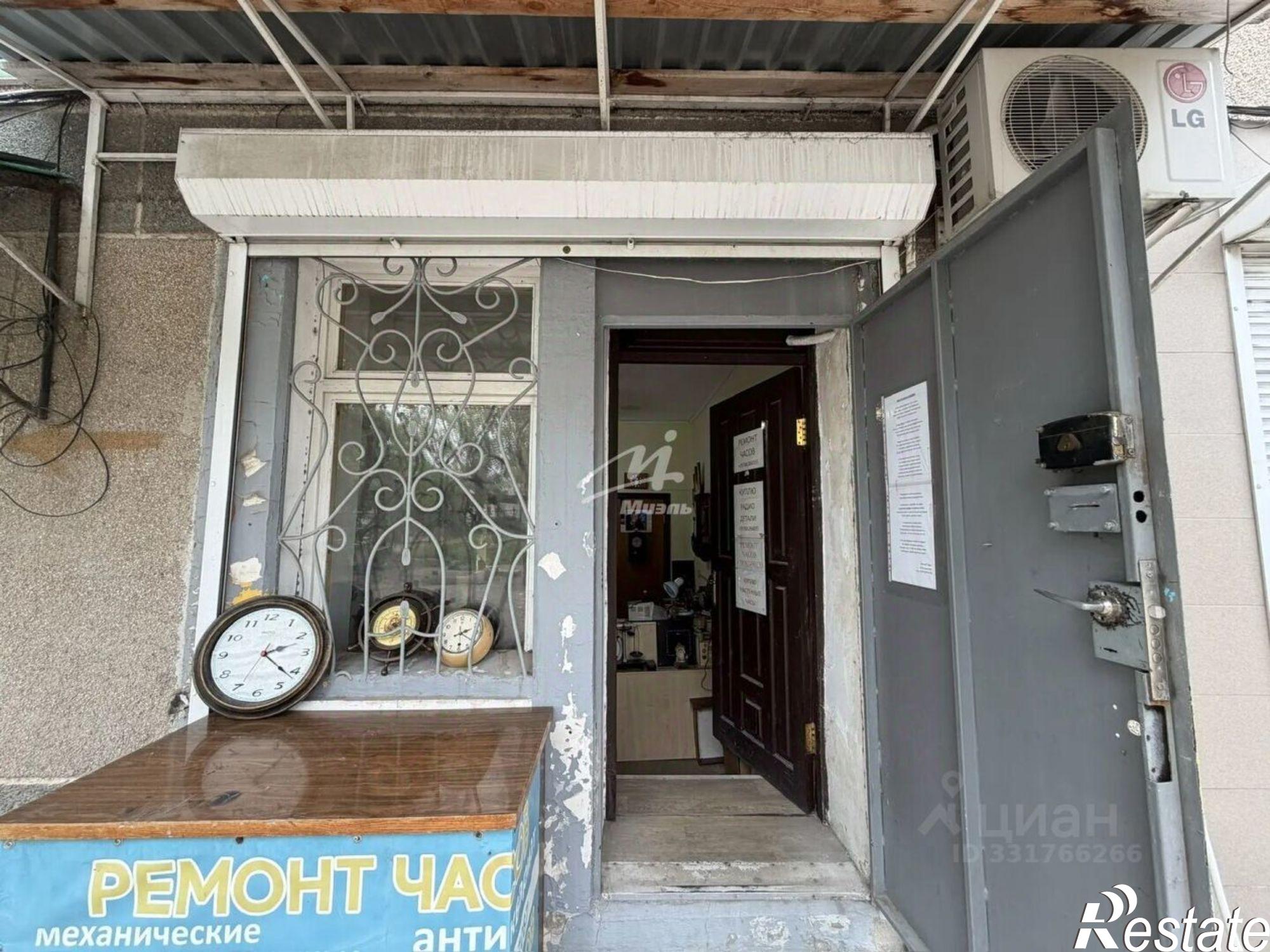 Купить офис, помещение под офис за 1 900 000 рублей на Бахчисарайский район, Бахчисарай г.