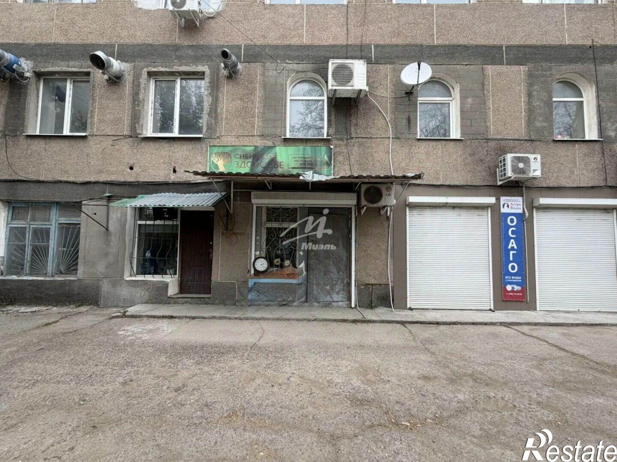 Купить офис, помещение под офис за 1 900 000 рублей на Бахчисарайский район, Бахчисарай г.