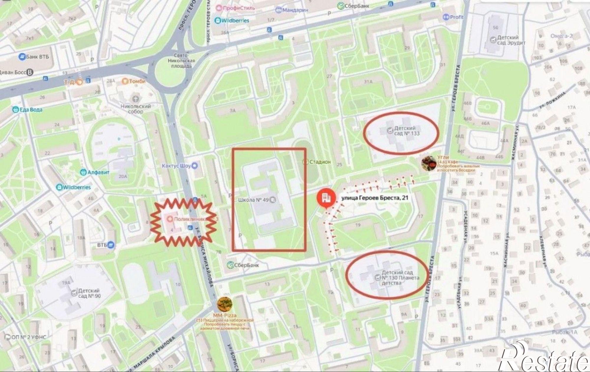 Купить квартиру за 10 400 000 рублей на Героев Бреста ул., 21