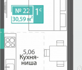 1-комн, 31 кв м, этаж 5/9 Симферополь, ЖК Розмарин