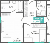 2-комн, 61 кв м, этаж 3/9 Симферополь, ЖК Розмарин