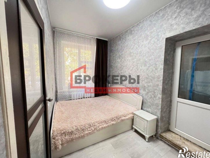 2-комн квартира ул Щербака, 24,  д. 24