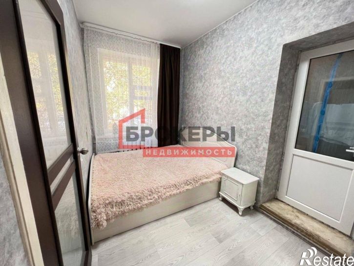 2-комн квартира ул Щербака, 24,  д. 24