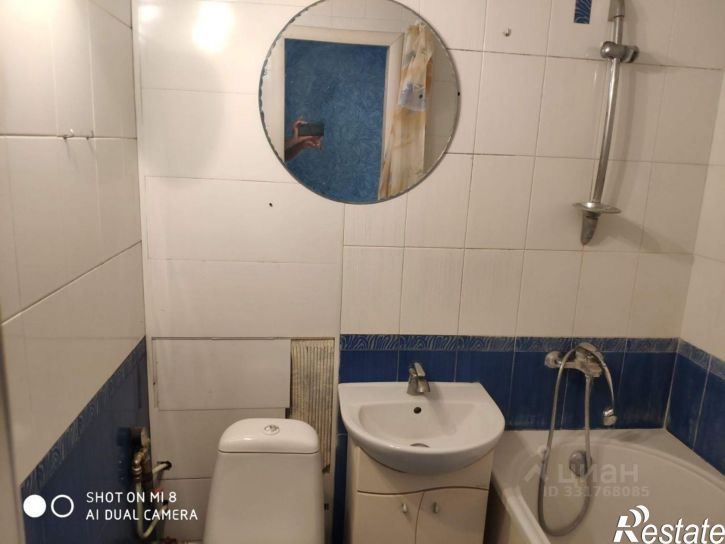 1-комн квартира Симферопольский район
