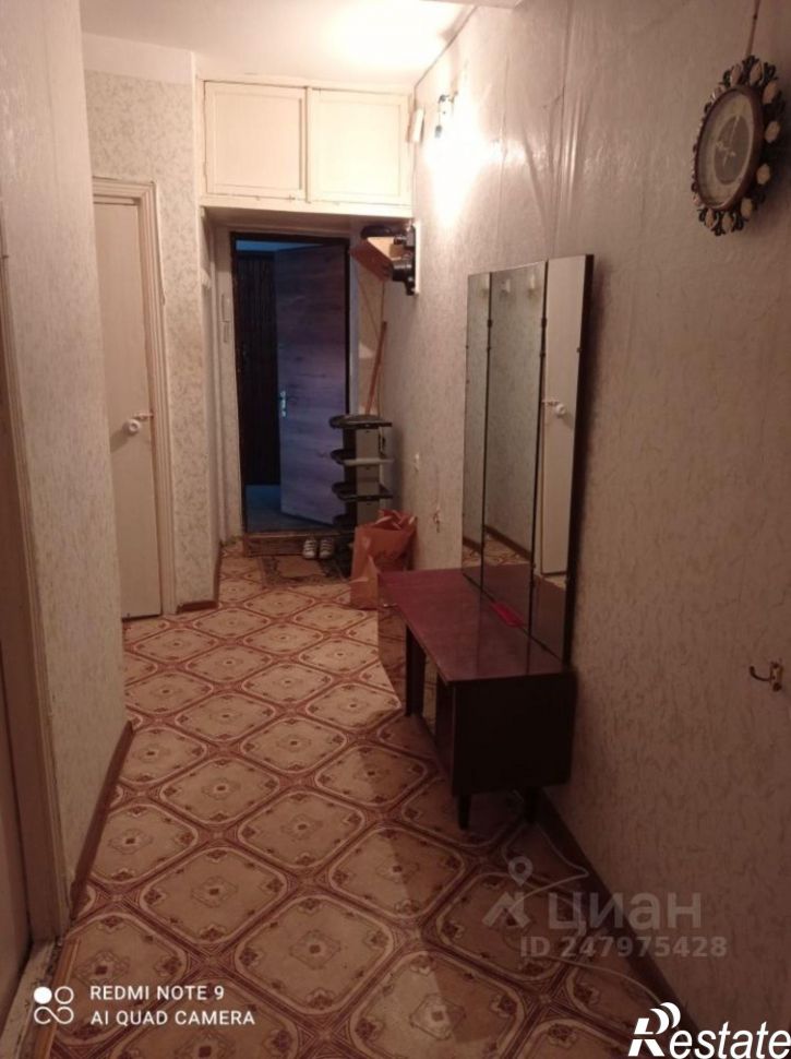 3-комн квартира Симферополь, улица Гавена, 111