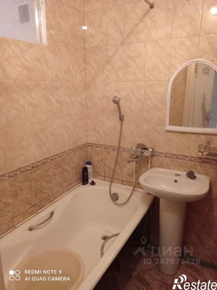 3-комн квартира Симферополь, улица Гавена, 111