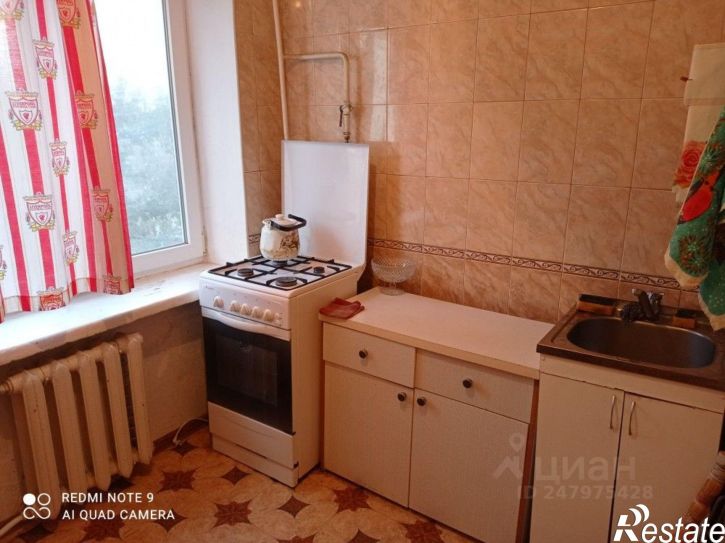 3-комн квартира Симферополь, улица Гавена, 111