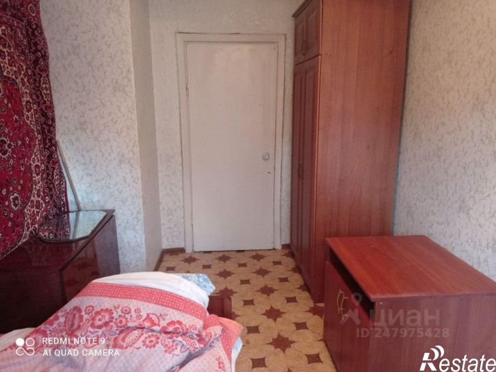 3-комн квартира Симферополь, улица Гавена, 111