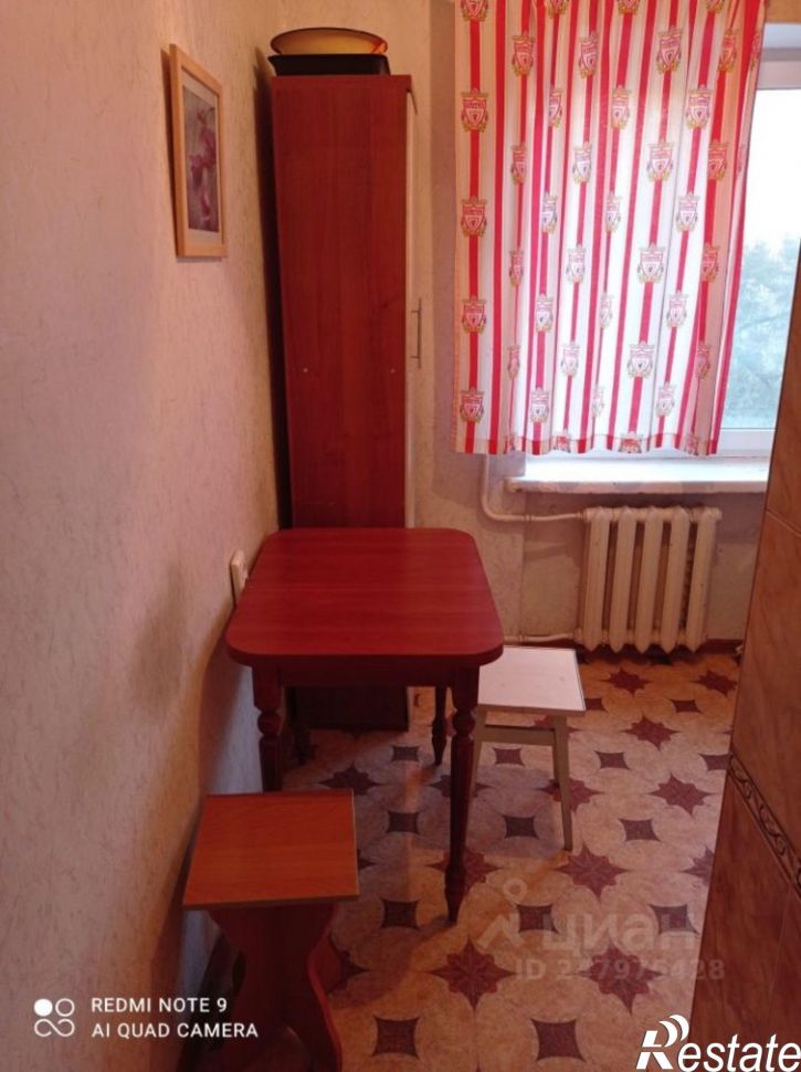 3-комн квартира Симферополь, улица Гавена, 111