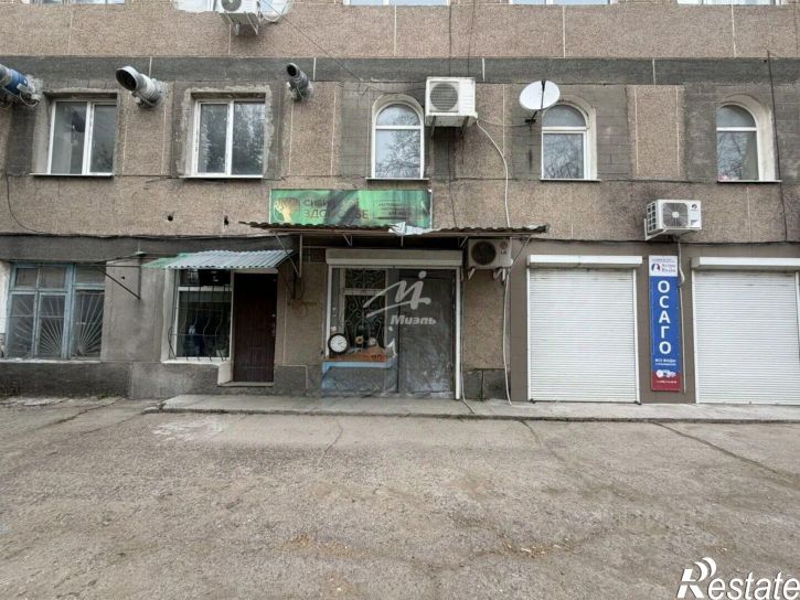 Офис Бахчисарайский район, Бахчисарай г.