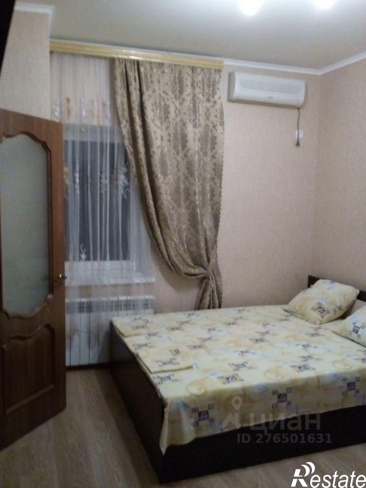 1-комн квартира Евпатория, Санаторская улица
