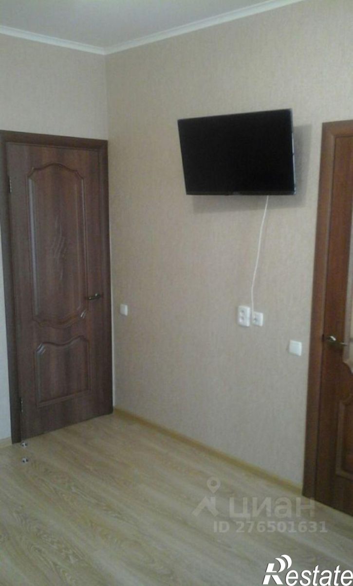 1-комн квартира Евпатория, Санаторская улица