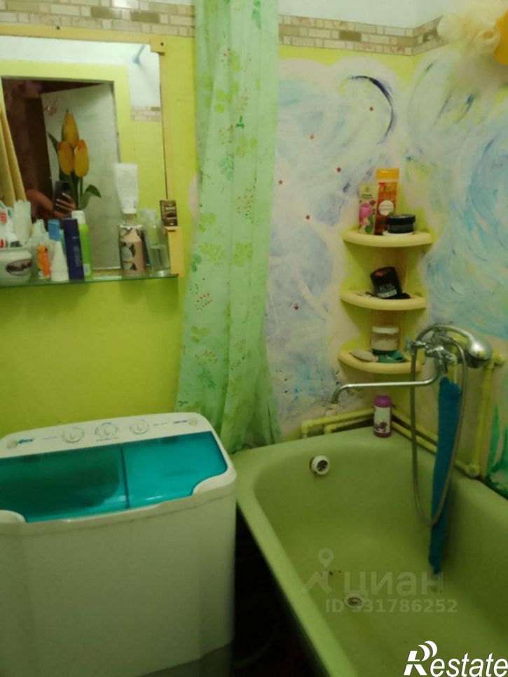 Комната Евпатория, улица Крупской, 54