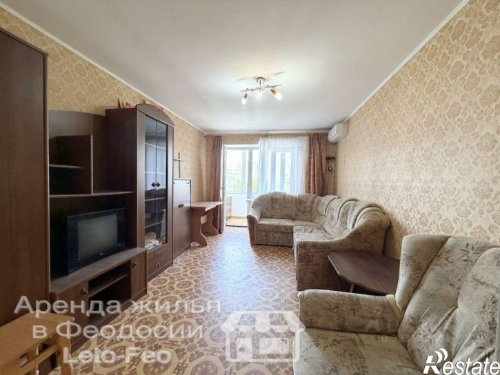 2-комн квартира Феодосия, улица Чкалова, 73
