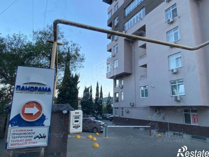 1-комн квартира Ялта городской округ, Ялта