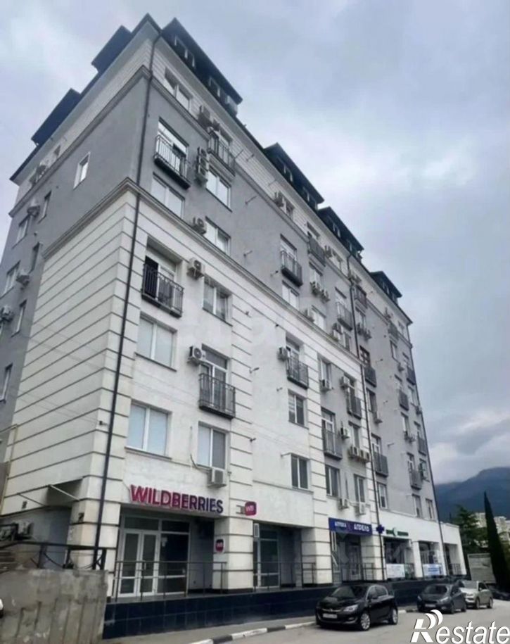 3-комн квартира городской округ Ялта, Ялта