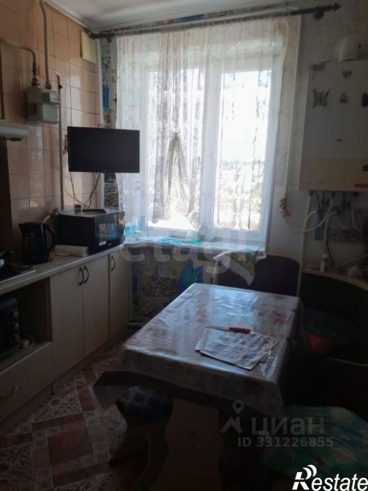 3-комн квартира городской округ Армянск