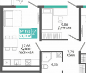 2-комн, 93 кв м, этаж 1/9 ЖК Розмарин