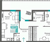 2-комн, 73 кв м, этаж 1/9 Киевский район