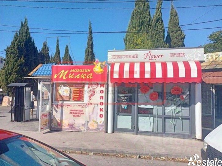 Торговое помещение пр-кт Октябрьской революции, 42б 5,  д. 42б 5,  к. 5