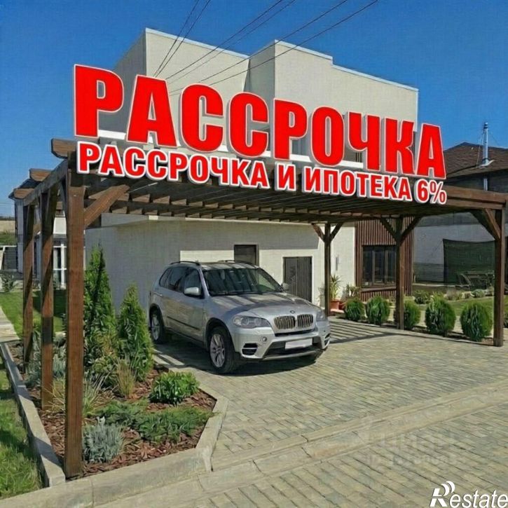 Коттедж/дом Севастополь, Монастырское шоссе