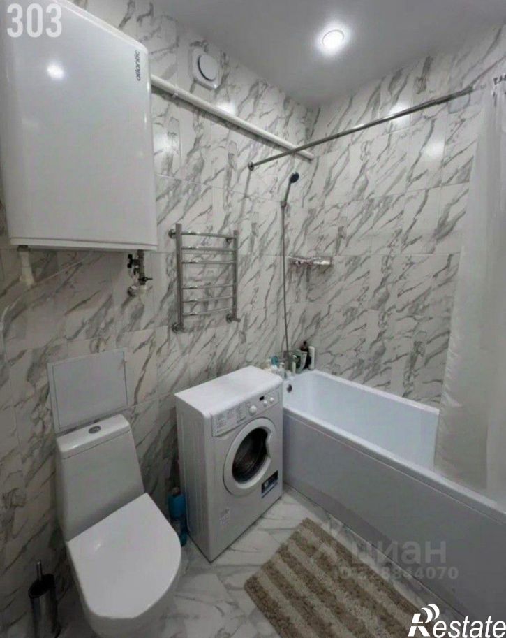 2-комн квартира Евпатория, улица Казаса, 13
