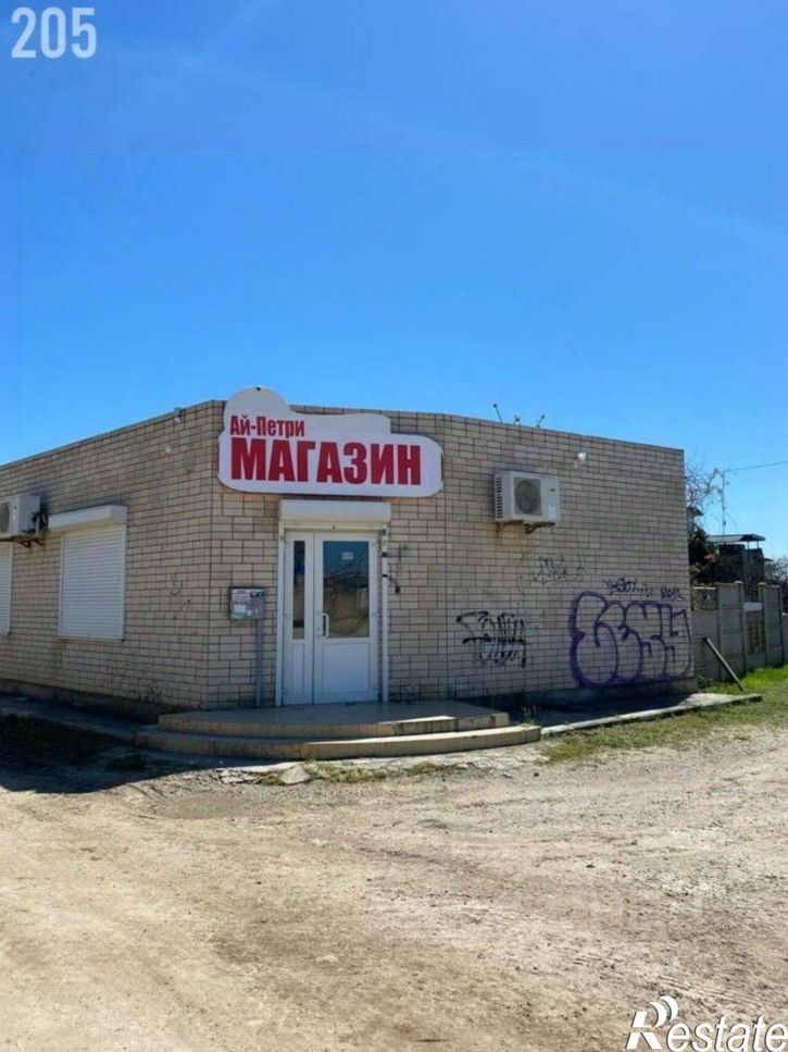 Отдельное здание Сакский район