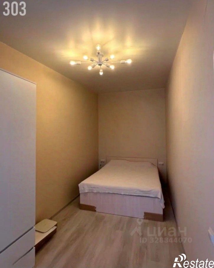 2-комн квартира Евпатория, улица Казаса, 13