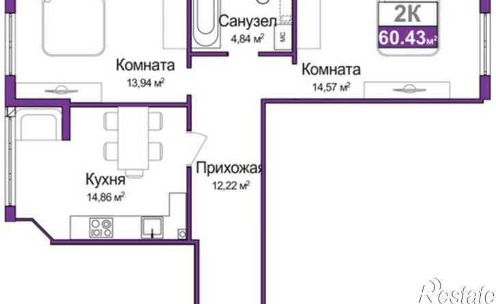 2-комн квартира в новом доме Симферополь, Центральный район, ЖК Город Мира