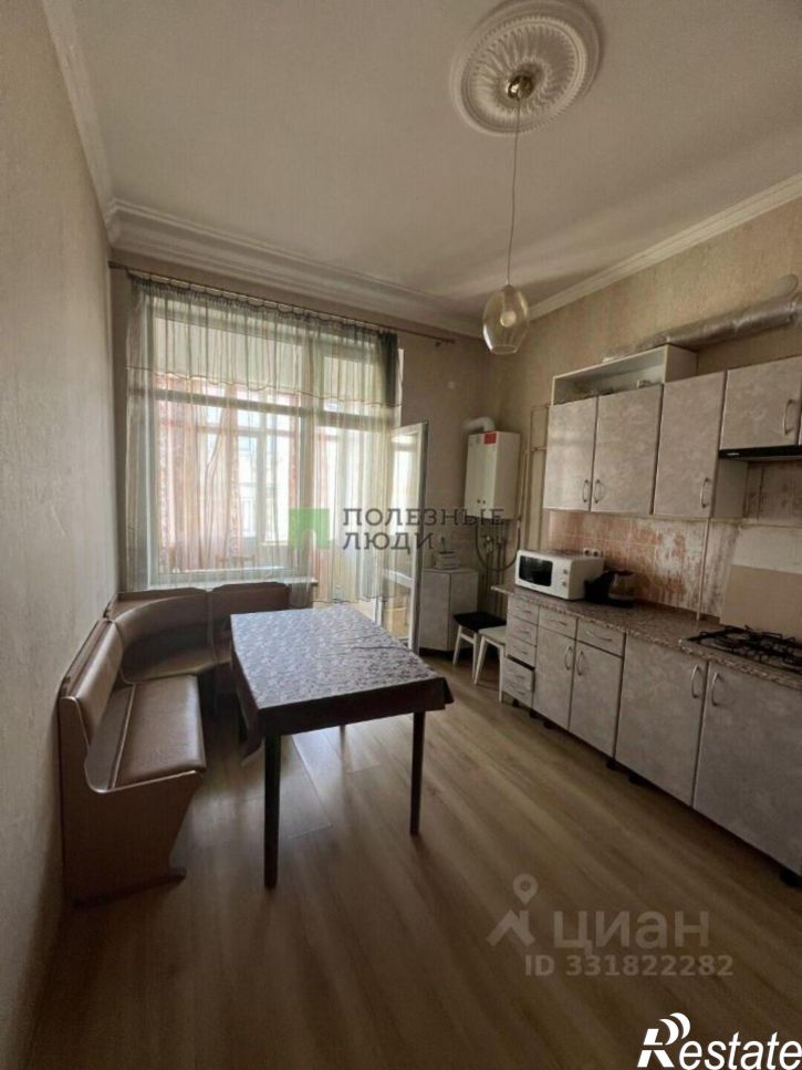 1-комн квартира Гагаринский район, Вакуленчука ул., д.53