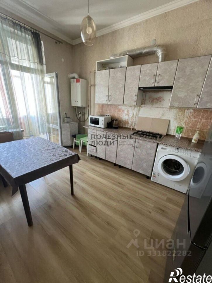 1-комн квартира Гагаринский район, Вакуленчука ул., д.53