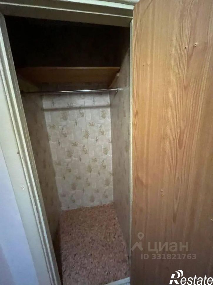 3-комн квартира городской округ Симферополь
