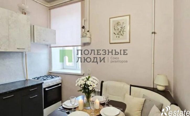 1-комн квартира Севастополь, Балаклавский район, Инкерман, улица Шубикова, 1