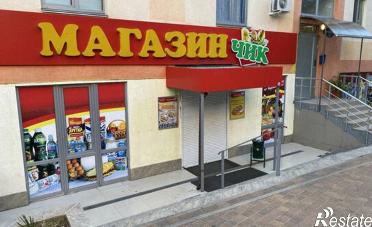 1-комн квартира Ялта, улица Сеченова, 20