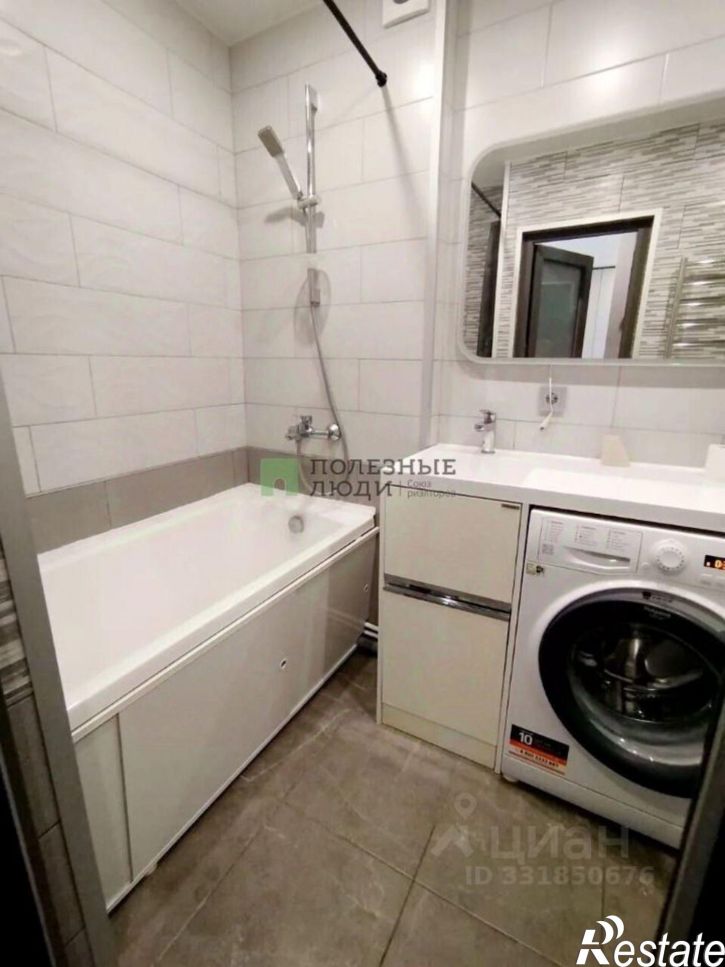 1-комн квартира Евпатория г., Победы пр-кт., д.87Б, к.1