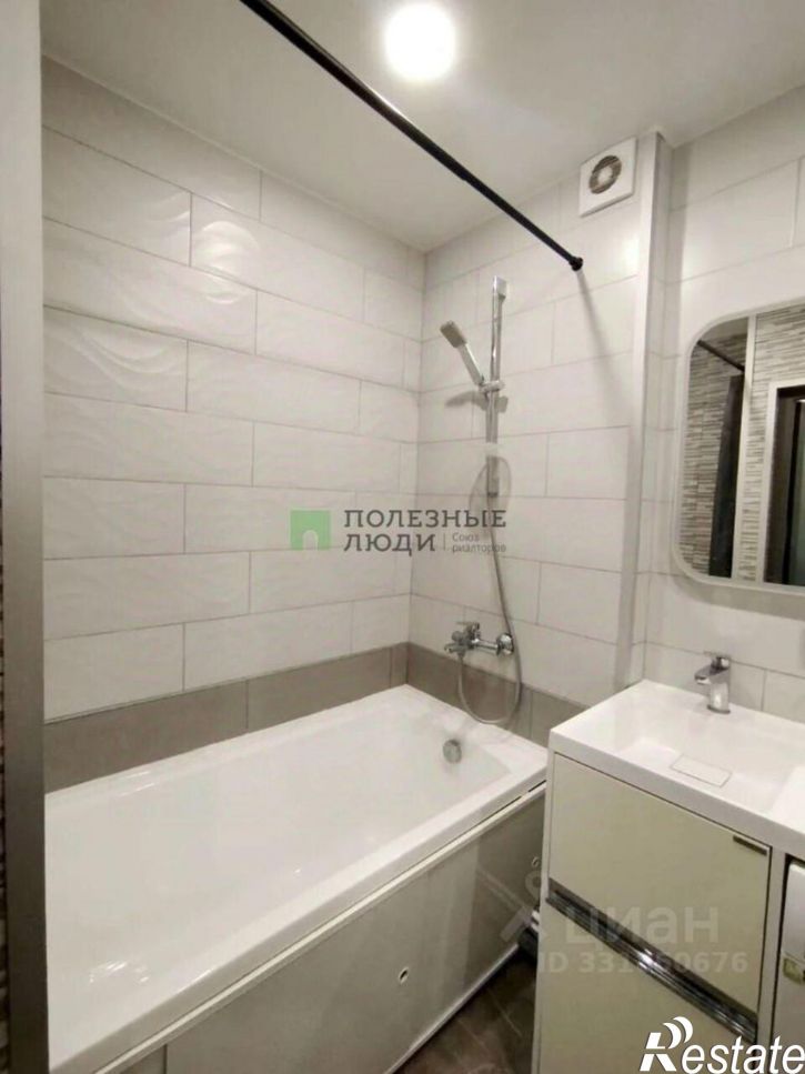 1-комн квартира Евпатория г., Победы пр-кт., д.87Б, к.1