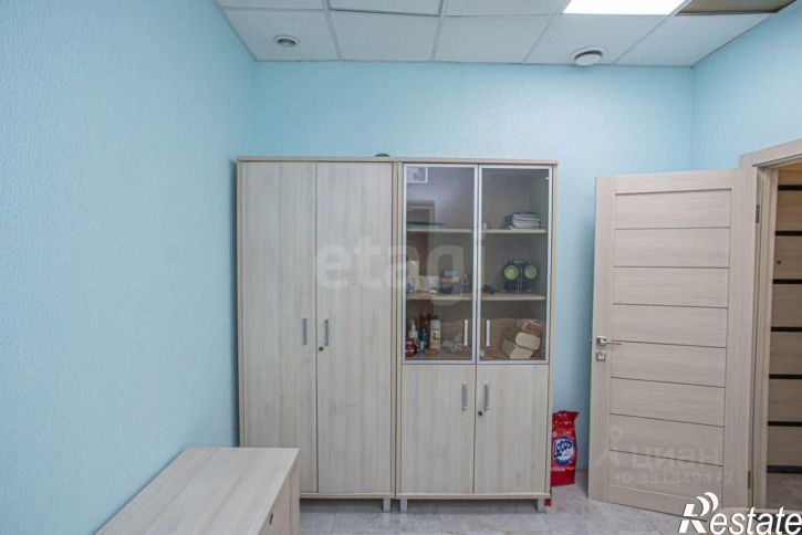 Офис Севастополь, Севастополь