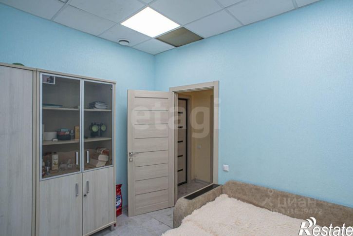 Офис Севастополь, Севастополь