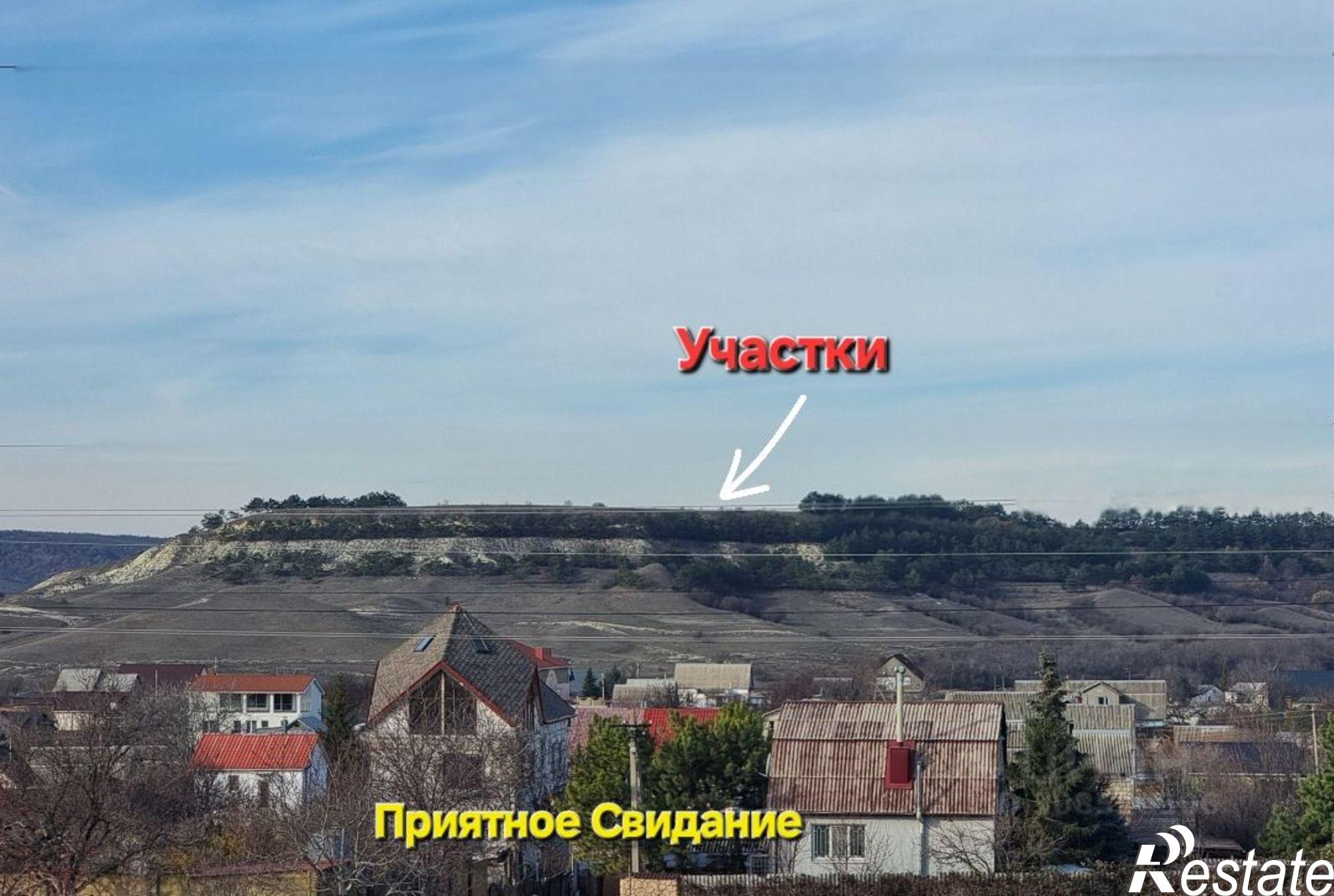 Купить землю, земельный участок за 250 000 рублей на ул Полевая, 30