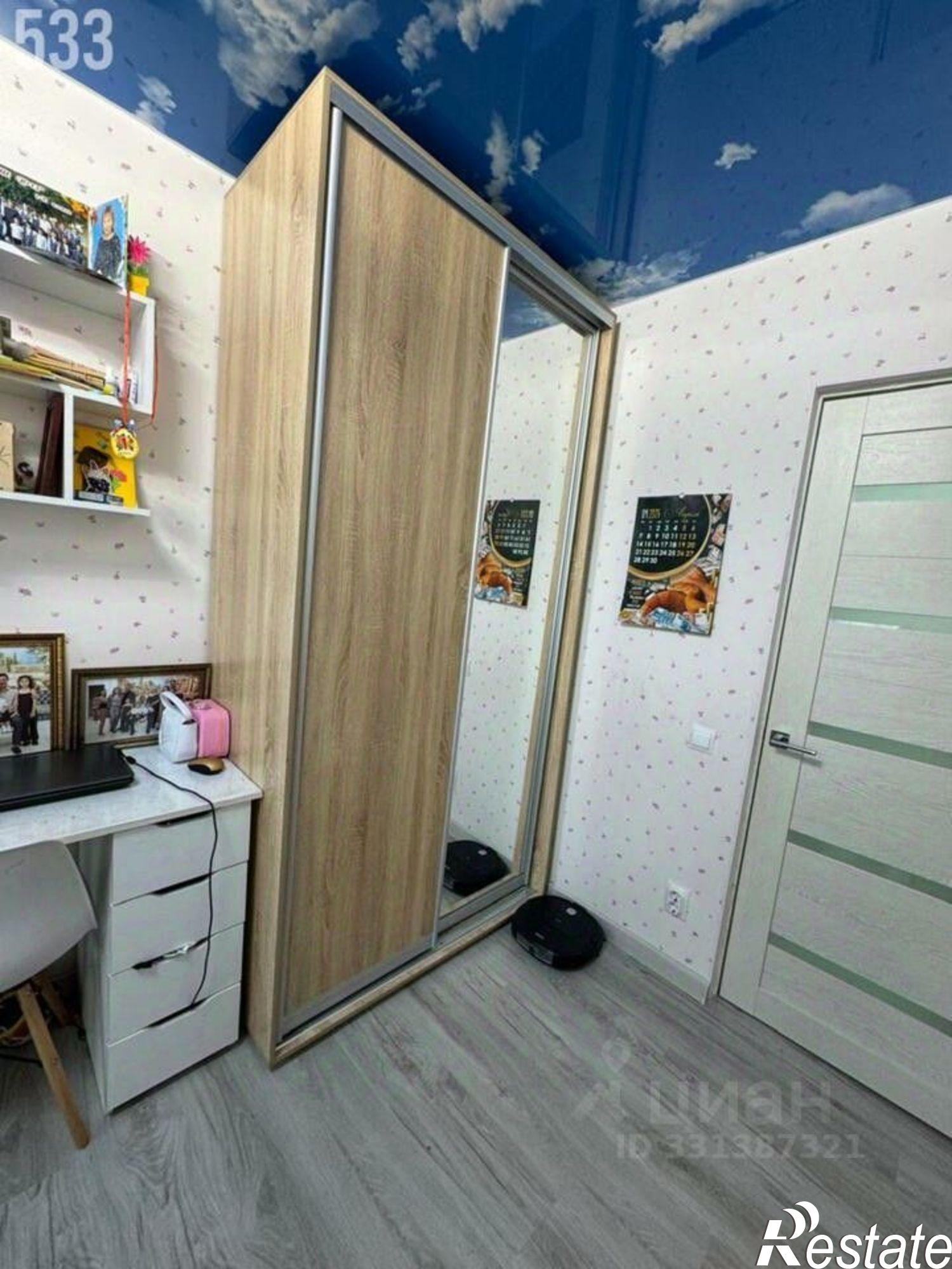 Купить квартиру за 8 600 000 рублей