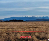 земля 6 сот ул Полевая, 30