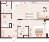 2-комн, 83 кв м, этаж 7/9 ул Спендиарова, 5
