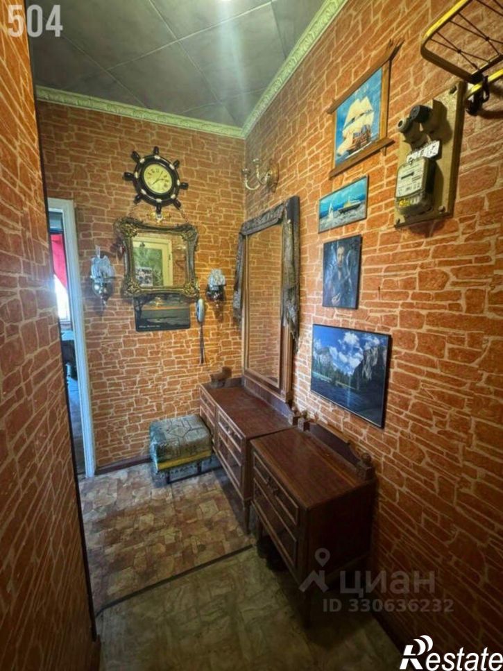 2-комн квартира Евпатория, улица Фрунзе, 42