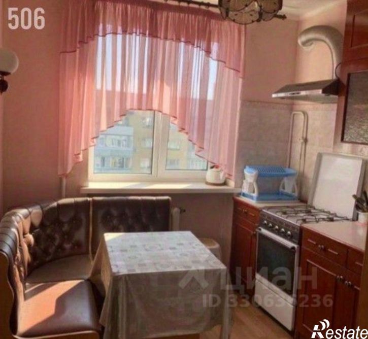 1-комн квартира Евпатория, улица Дёмышева, 115