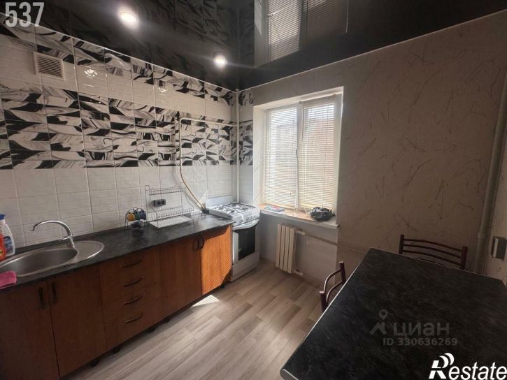 2-комн квартира Евпатория, улица Фрунзе, 81
